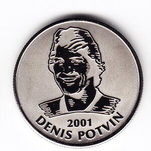 2001 Denis Potvin NHL All Stars Medal (b40)